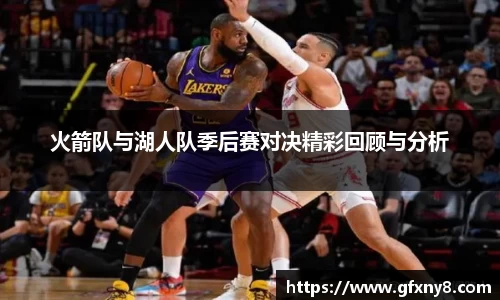 米兰体育官方网站