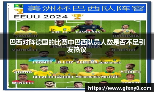 米兰体育官方网站