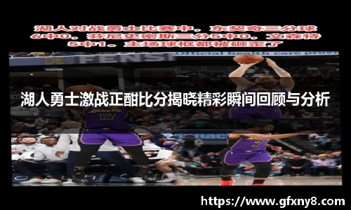 米兰体育官方网站