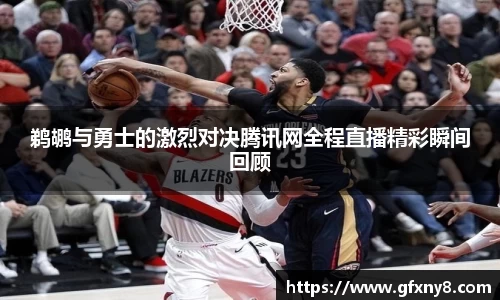 米兰体育官方网站