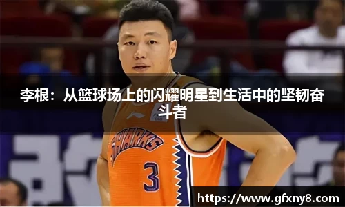 米兰体育官方网站