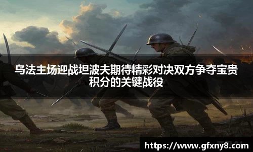 米兰体育官方网站