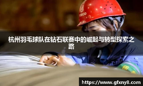 米兰体育官方网站