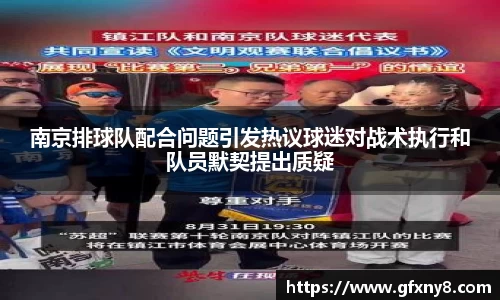 米兰体育官方网站