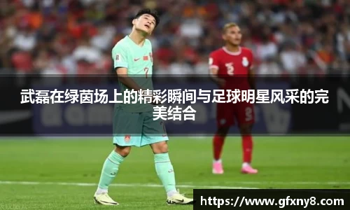 米兰体育官方网站