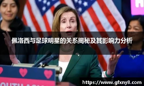 米兰体育官方网站