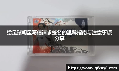 米兰体育官方网站